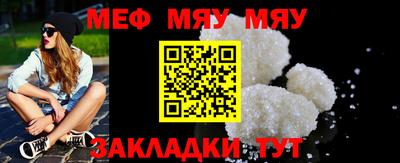амф Гагарин