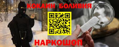 jwh Камышлов