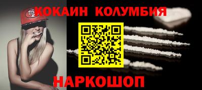 мяу мяу мука Гатчина