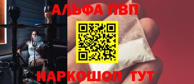 амф Гагарин