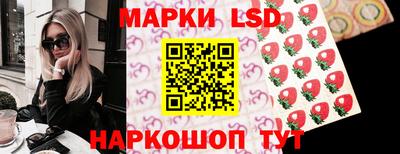 прущая мука Апрелевка