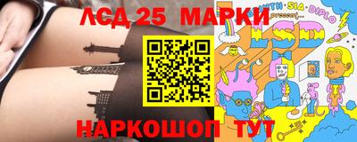 бошки Аргун