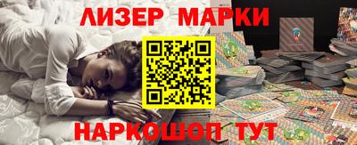 амф Гагарин