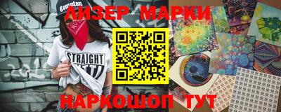 амф Гагарин