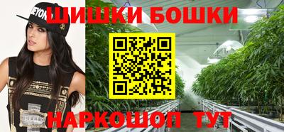 героин Апшеронск