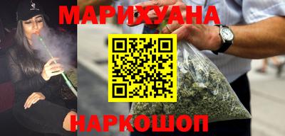 амф Гагарин