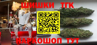 мяу мяу мука Гатчина
