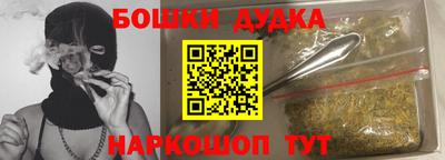 амф Гагарин