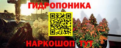 прущая мука Апрелевка