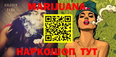 бошки Аргун