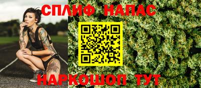 прущая мука Апрелевка