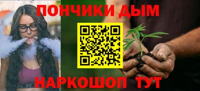 прущая мука Апрелевка