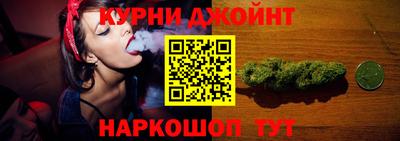 бошки Аргун