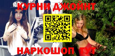 прущая мука Апрелевка