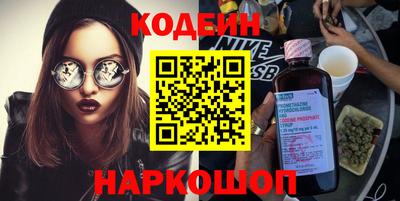 амф Гагарин