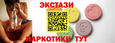 амф Гагарин