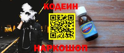 COCAINE Гай