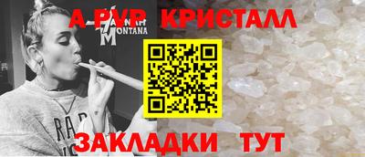 COCAINE Гай