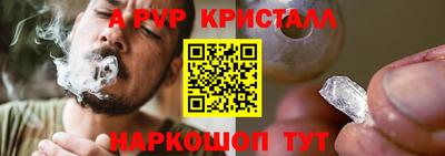 кокаин премиум Кандалакша