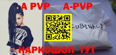 амф Гагарин