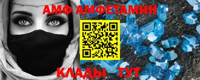 бошки Аргун