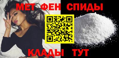 мяу мяу мука Гатчина