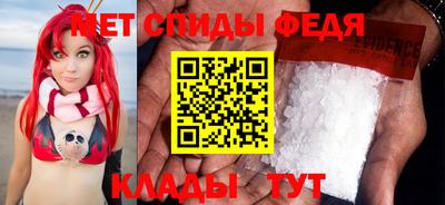 амф Гагарин