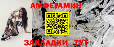 COCAINE Гай