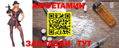 мяу мяу мука Гатчина