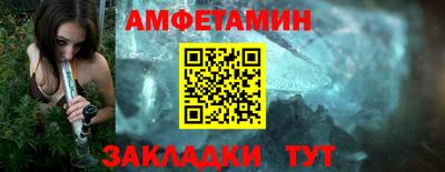 прущая мука Апрелевка