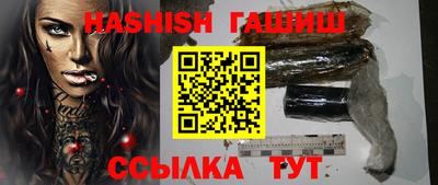 мяу мяу мука Гатчина