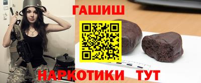 прущая мука Апрелевка