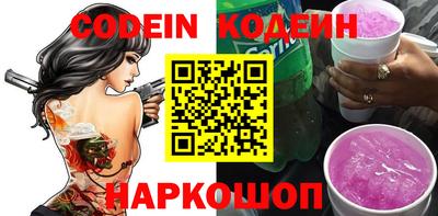 прущая мука Апрелевка