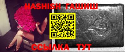 мяу мяу мука Гатчина