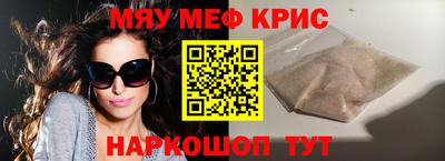 амф Гагарин