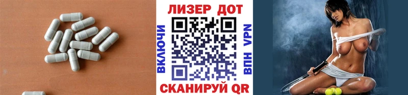 ЛСД экстази ecstasy  Малоярославец 