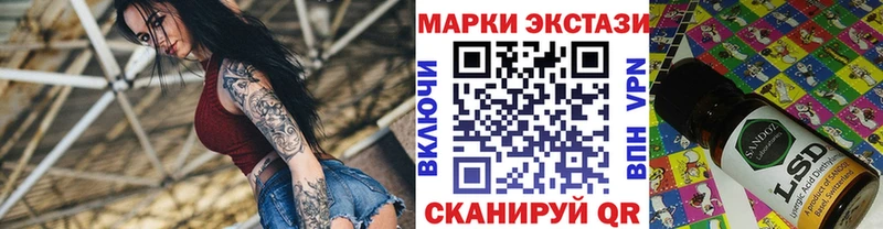 магазин продажи наркотиков  Малоярославец  Марки N-bome 1,5мг 
