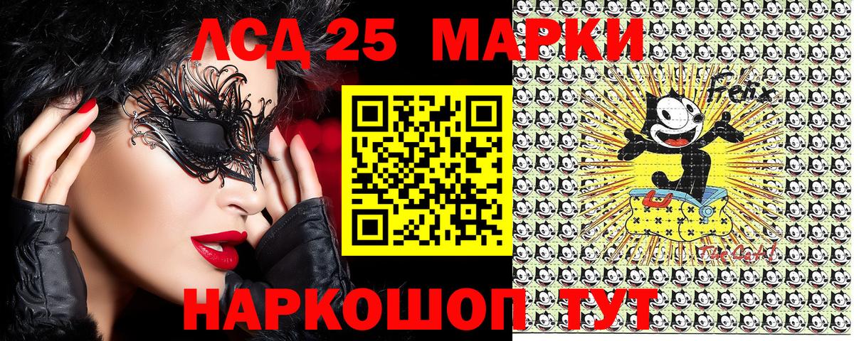 Марки NBOMe  Марки N-bome 1500мкг  Малоярославец  где купить наркоту  Марки N-bome 1500мкг 