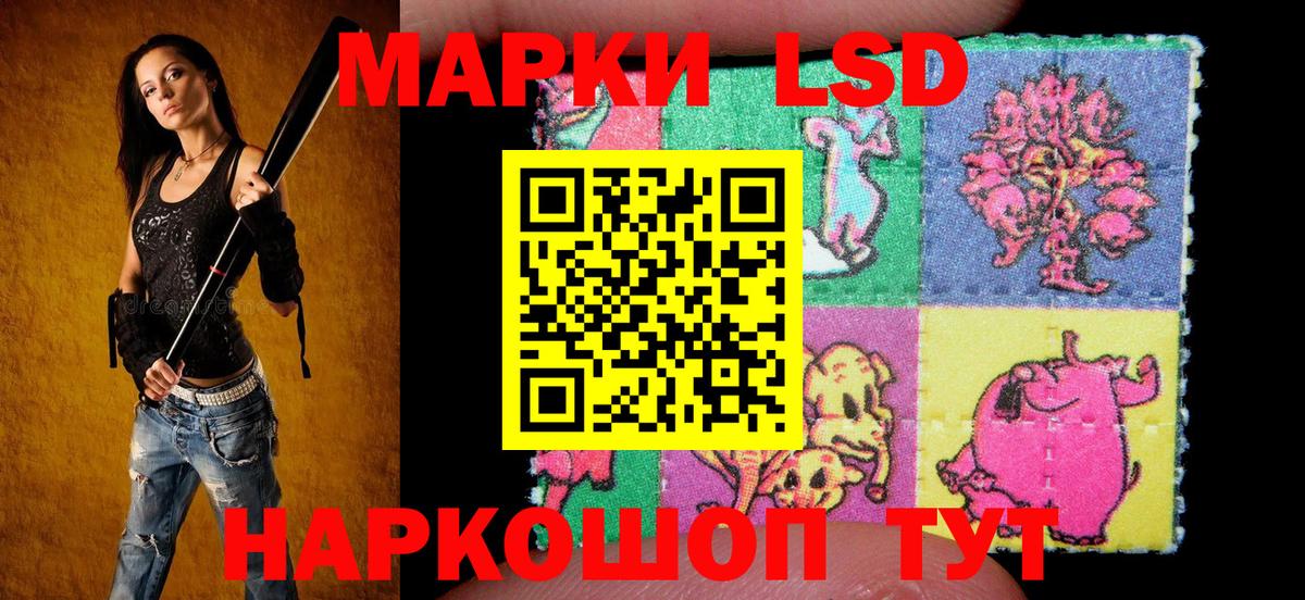 Малоярославец  Марки N-bome  Вход с VPN  Марки N-bome 1500мкг  Марки N-bome 1500мкг 