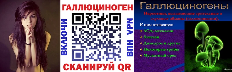 купить наркоту  Малоярославец  KRAKEN сайт  Галлюциногенные грибы Psilocybine cubensis 