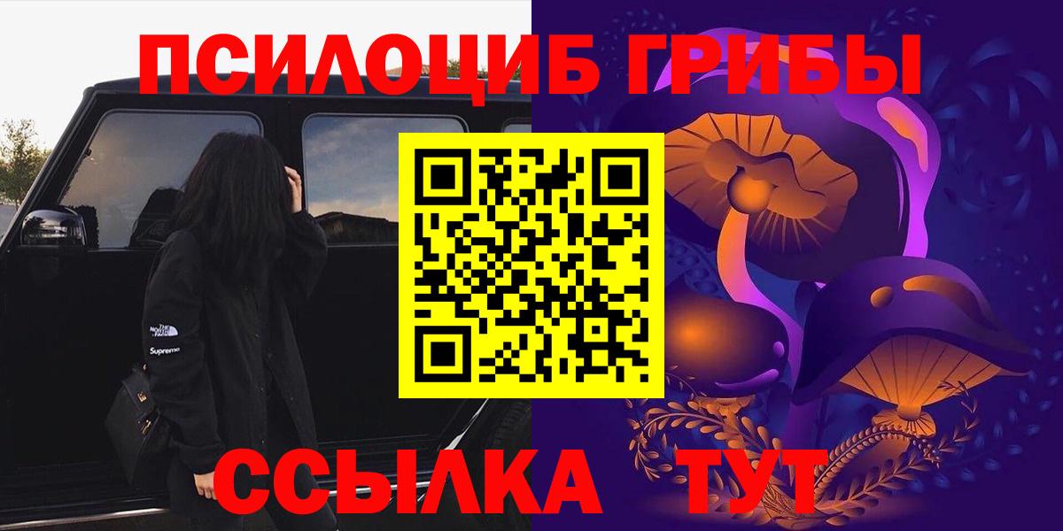 Гашиш  Меф  Малоярославец  Канабис  Меф МЯУ МЯУ   Вейп ТГК  Вход с VPN  Кетамин  Кокаин 